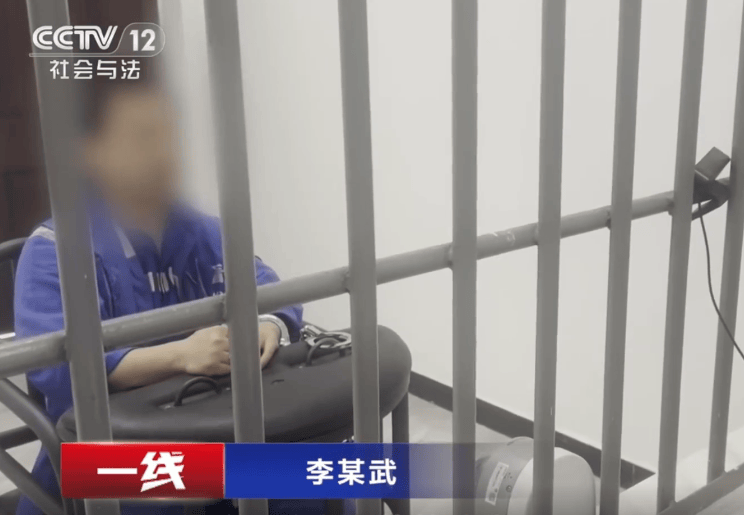未成年人付費成人漫畫案:青少年數位安全課