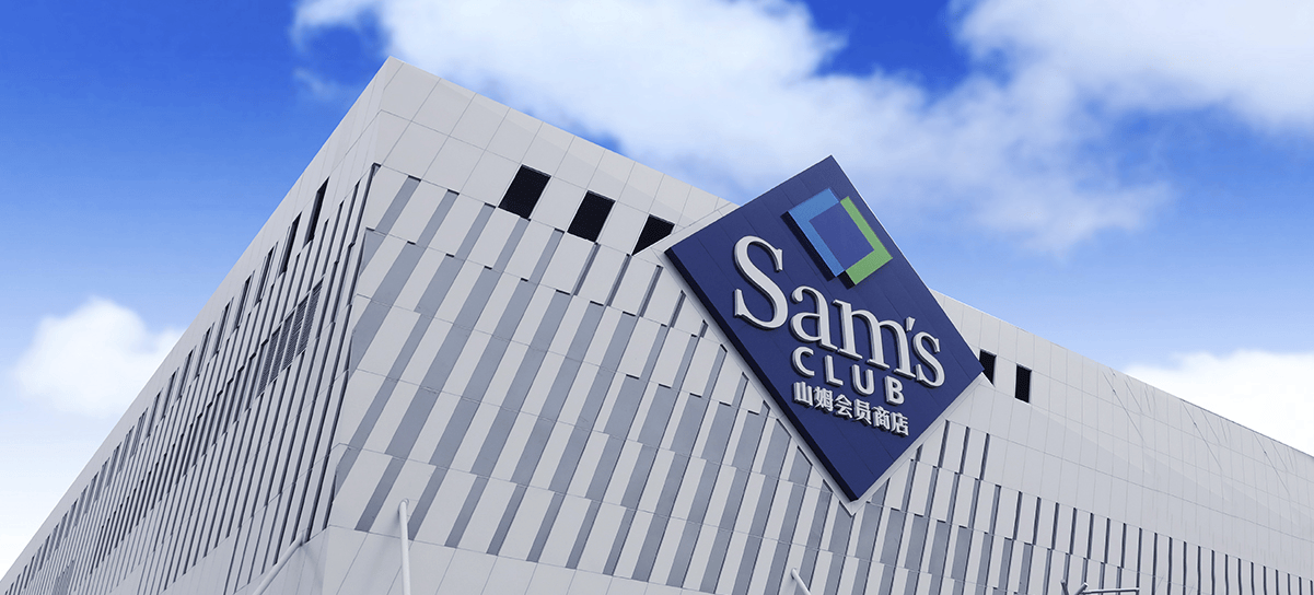 A food-safety meeting with Sam’s Club explains chain-wide responsibility