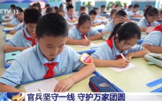 影片丨包月餅、寫家書 中秋佳節感受軍營裡的暖意融融