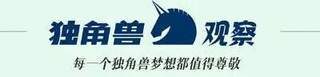 把運營權交還賽力斯，華為抽身之後，問界能走多遠？