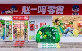 原創 趙一鳴道歉，周杰倫丟“臉”
