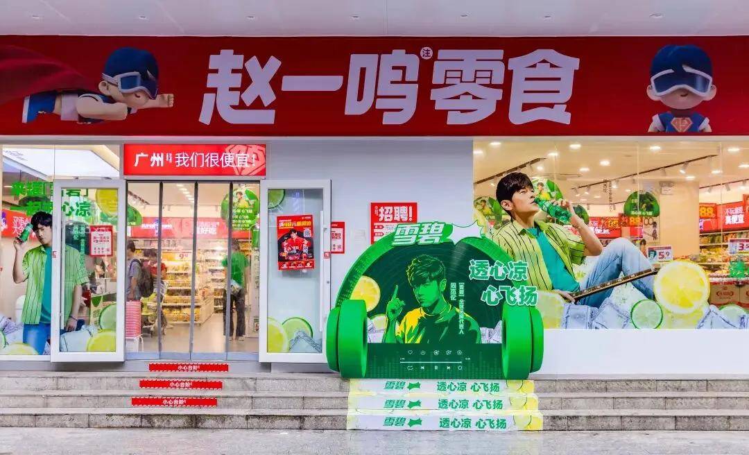 圖片