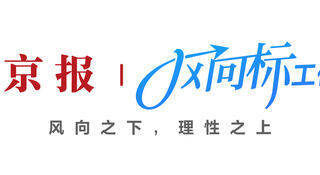 那英臨時加唱《彎彎的月亮》：規則之下還有溫度在