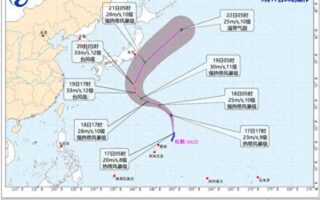 Typhoon Dujuan, the 25th this year, is generated