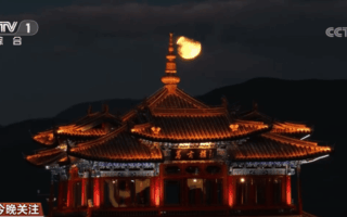 為何今年十五的月亮十七圓？