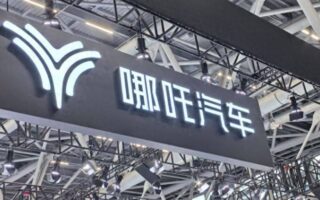 太乙聖蓮30億元接盤哪吒汽車，40萬哪吒車主的售後困局或迎來轉機