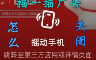 原創 國產APP的病，要靠iPhone來治？