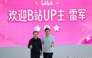 Lei Jun visited Yushu Technology and kicked the robot