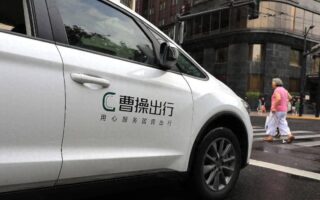 豪賭無人車，曹操出行背水一戰