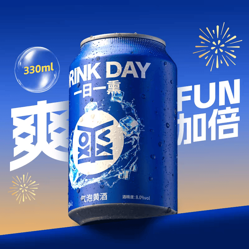 微信圖片_20260210183714_9461_6.png