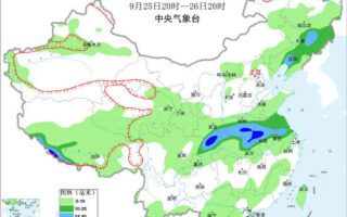 新一輪降雨將開啟 多地中秋假期陰雨“加班”