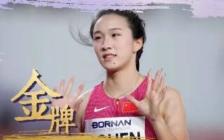 Chen Yujie, the youngest 100-meter “female flying star” was born