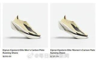 新百倫起訴迪卡儂跑鞋侵犯“N”商標，對方辯稱那是“K”，曾有國內鞋商遭訴判賠1000萬