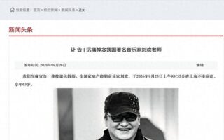 63歲劉歡離世才剛2天，私生活被扒底朝天，一眾大佬曾揭他老底！