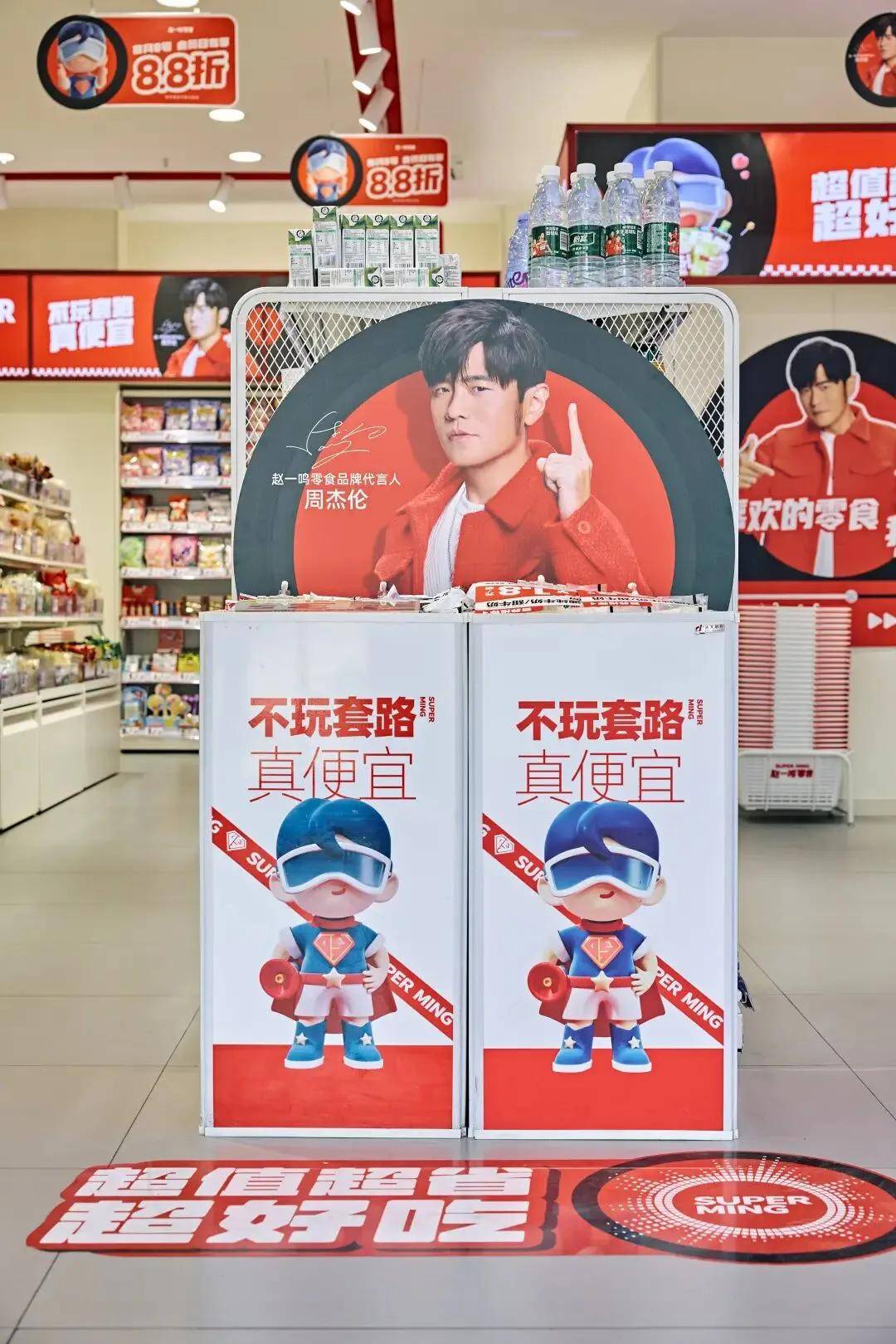 圖片