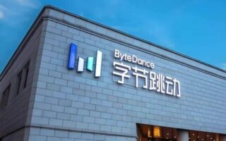 If Bit Group goes public, will it be the largest market capitalization in China?