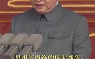 學習時節
