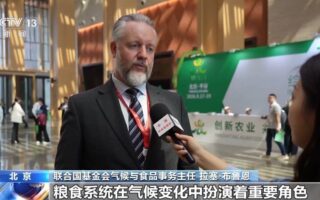 超強厄爾尼諾來了 全球農業如何應對