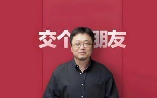 Original: What Luo Yonghao misses most is Yu Minhong