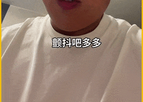 原創 一件T恤賣2塊，河北人把義烏打懵了