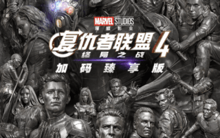 中秋國慶超25部新片入市：看布拉德