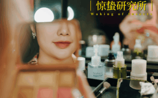 國貨美妝“家族化”，那些消費者不知道的事