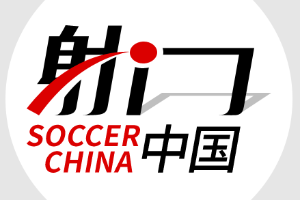 組圖：中國女足1-1烏茲別克 王霜抱頭懊惱