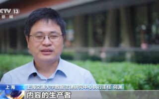 How to define the infringement issues of AI micro-short dramas such as manuscript cleaning and transportation, face-changing and imitating voices?