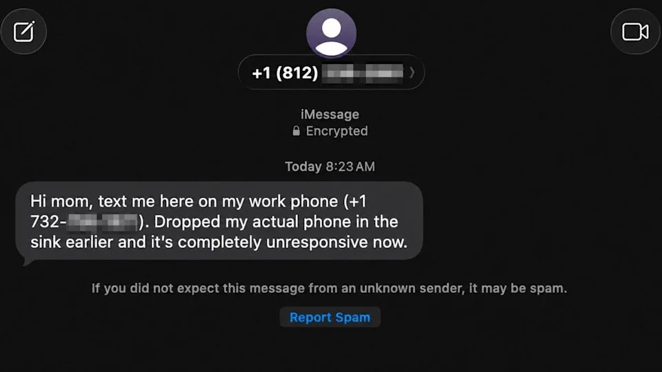 A text message