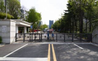 Mayor of Daegu, South Korea, sentenced to 20 years in prison for martial law incident