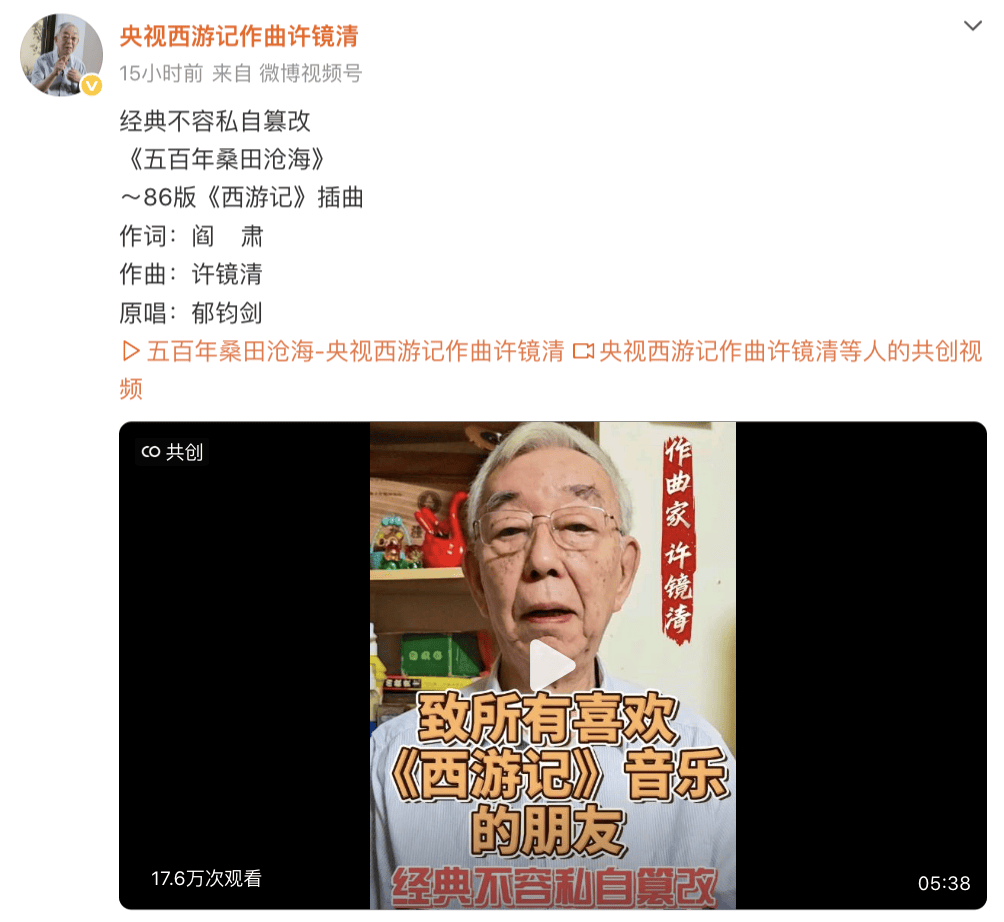 WX20261002-140442@2x.png