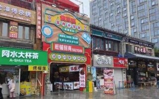 Original: 157,000 businesses closed down in one year! With an average of 430 stores withdrawing every day, why do milk tea shops collectively “evaporate”?