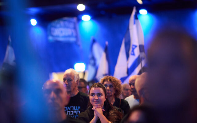 It could be weeks or months before the winner of Israel’s election is known