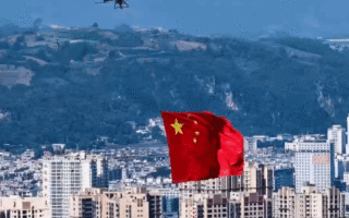 Video丨Today, let us confess to the motherland “I love you, China!”