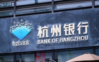 Original fine of 9.75 million! The day before the holiday, Hangzhou Bank was “heavily hammered” by supervision