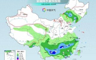 Rainfall in the south first increased and then weakened, and the temperature dropped significantly in many places in my country