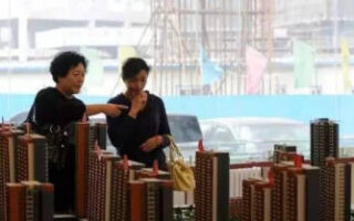 買房“國補”上線 最高節省利息近5萬元