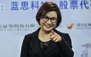 原創 前三季度淨利腰斬，“果鏈女王”仍強勢問鼎中國女首富