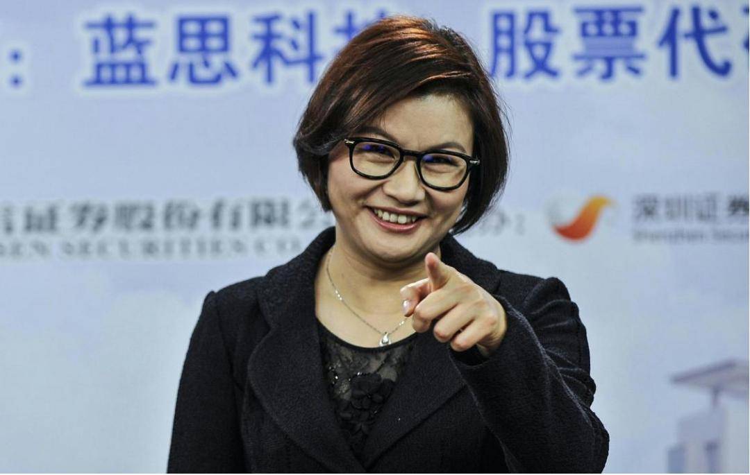 前三季度淨利腰斬,“果鏈女王”仍強勢問鼎中國女首富