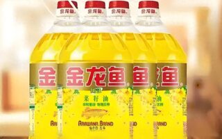 原創 6000億灰飛煙滅！偽裝成國貨的金龍魚，昔日“王者”怎會衰敗了？
