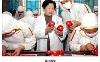 從600人縮減至48人？老乾媽用AI挑辣椒，辣到打工人