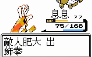 The sudden emergence of Chinese-language groups has brought countless old games to light again.